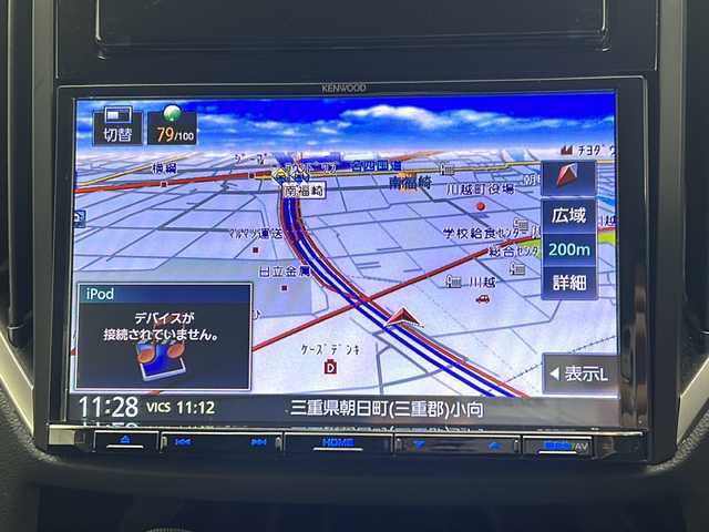 スバル フォレスター ハイブリッド アドバンス 三重県 2020(令2)年 3.8万km クリスタルホワイトP 禁煙車/社外8インチナビ/CD/DVD/フルセグTV/BT/USB/MSV/アイサイト/BSM/レーダークルーズコントロール/コーナーセンサー（後のみ）/パドルシフト/前後ドライブレコーダー/ステアリングヒーター/ハーフレザーシート/パワーシート（D席メモリ付）/シートヒーター/オートハイビーム/ETC/電子サイドブレーキ/オートホールド/純正LEDライト/フォグライト/バック・サイドカメラ