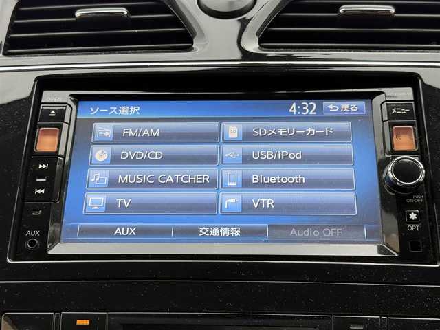 日産 セレナ ハイウェイスター S HV エアロ 大分県 2013(平25)年 8.7万km スーパーブラック 純正ナビ【型式MC312D-W】/　AM/FM/CD/DVD/BT/　USB入力端子/　フルセグ/後席モニター【メーカーALPINE　型式PCX-R3300】/バックモニター/ETC/純正フロアマット/両側パワースライドドア/プッシュスタート/ドアバイザー/ウィンカーミラー/アイドリングストップ/HID