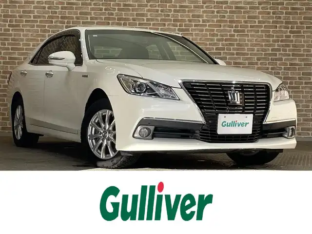 トヨタ クラウン ハイブリッド ロイヤルサルーンG Four 岩手県 2015(平27)年 7.6万km ホワイトパールクリスタルシャイン 登録時走行距離75932km/ワンオーナー/ACC/メーカーOPナビ/・CD/DVD/BT/フルセグテレビ /バックカメラ /プッシュスタート /スマートキー/革巻きステアリング/ステアリングスイッチ/ビルトインETC/前席シートヒーター /前席パワーシート /D席メモリシート/LEDヘッドライト/LEDフォグランプ/AUTOライト/純正フロアマット/純正ドアバイザー/ヘッドライトウォッシャー/ミラーヒーター/横滑り防止/電動格納ミラー/ウインカーミラー