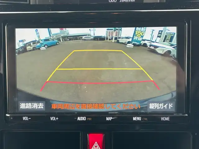 トヨタ ルーミー カスタムG－T 宮城県 2020(令2)年 2.7万km レーザーブルークリスタルシャイン スマートアシスト３/・衝突回避支援ブレーキ/・衝突警報/・車線逸脱警報機能/・誤発進抑制機能/・オートハイビーム/純正9インチナビ（NSZT-Y68T）/・CD/DVD/・Bluetooth/・フルセグTV/・SD音楽録音機能/バックモニター/ビルトインETC/ドライブレコーダー/両側パワースライドドア/革巻きステアリング/クルーズコントロール/LEDヘッドライト/フォグランプ/オートライト/スマートキー＆プッシュスタート/スペアキー/電動格納ミラー/純正15インチAW/Wエアバッグ/取扱説明書