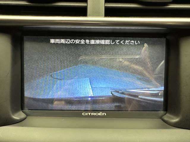 ＤＳオートモビル ＤＳ４ フォーブール アディクト 千葉県 2015(平27)年 5.4万km パープル 限定車　/モノグラムルーフ　/クラブレザーシート　/クルーズコントロール　/ナビ　/ＴＶ　/バックカメラ　/シートヒーター　/電動シート　/ＨＩＤライト　/ブラインドスポット　/障害物センサー　/ＥＴＣ　/キーレス