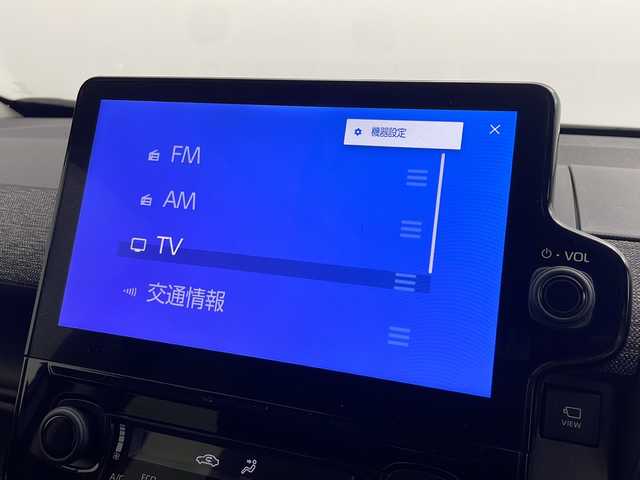 トヨタ シエンタ ハイブリッド Z 千葉県 2022(令4)年 2.3万km ダークグレー 禁煙車/トヨタセーフティセンス/・レーンディパーチャーアラート/・ブラインドスポットモニター/・プリクラッシュセーフティ/・プリクラッシュセーフティブレーキ/・クリアランスソナー/・レーダークルーズコントロール/両側電動ドア/純正10.5インチディスプレイオーディオ/・コネクティッドナビ付き/・TVキャンセラー/・USB/Bluetooth/フルセグTV/・パノラミックビューモニター/ビルトインETC2.0/革巻きステアリング/・ステアリングスイッチ/・ステアリングヒーター/自動駐車システム/オートライト/・オートマチックハイビーム/・LEDヘッドライト/・LEDフォグランプ/電動格納ウインカーミラー/プッシュスタート/・スマートキー