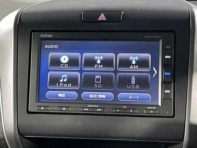 ホンダ フリード ハイブリット EX 沖縄県 2019(平31)年 4.5万km ブルーホライゾンM 県外仕入/禁煙車/6人乗り/純正SDナビ/DVD/CD/BT/フルセグ/バックカメラ/ETC/ドライブレコーダー/ホンダセンシング/衝突軽減ブレーキ/レーンキープアシスト/アダプティブクルーズコントロール/コーナーセンサー/横滑り防止装置/両側パワースライドドア/ハーフレザーシート/前席シートヒーター/LEDヘッドライト/オートライト/純正15インチAW/純正フロアマット/プッシュスタート/スマートキー/保証書