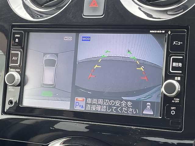 日産 ノート e－パワー メダリスト 福岡県 2016(平28)年 3.4万km インペリアルアンバーP 純正ナビ（ＭＭ３１６Ｄ－Ｗ）　アラウンドビューモニター　インテリジェントルームミラー　エマージェンシーブレーキ　ハーフレザーシート　ＬＥＤヘッドライト　フルセグ　ＣＤ／ＤＶＤ　ブルートゥース　ＥＴＣ