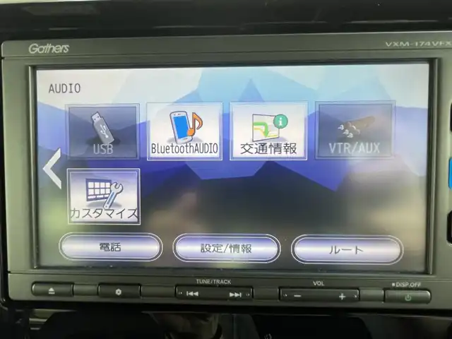 ホンダ Ｎ ＢＯＸ カスタム G L ターボ ホンダセンシング 滋賀県 2017(平29)年 10.8万km プレミアムホワイトパールⅡ (株)IDOMが運営する【じしゃロン草津店】の自社ローン専用車両になりますこちらは現金またはオートローンご利用時の価格です。自社ローンご希望の方は別途その旨お申付け下さい