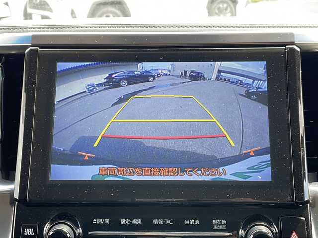 トヨタ アルファードハイブリット SR 道北・旭川 2016(平28)年 5.9万km グレーメタリック ・4WD/・禁煙車/・JBLプレミアムサウンド＆１２．１リアエンターテインメントシステム/・トヨタ純正SDナビ/BT/フルセグ/AUX/DVD/CD/・両側パワースライドドア/・バックカメラ/・純正フリップダウンモニター/・プリクラッシュセーフティ/・追従型クルーズコントロール/・インテリジェントクリアランスソナー/・オートマチックハイビーム/・ハーフレザーシート/・オットマン/・アイドリングストップ/・ナノイー/・後席用LEDドームランプ/・ブレーキホールド/・ステアリングスイッチ/・前後コーナーセンサー/・電動パーキングブレーキ/・ETC/・LEDヘッドライト/・フォグランプ/・オートライト/・電動格納ミラー/・純正フロアマット/・保証書/・取扱説明書