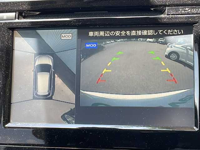 日産 エクストレイル ハイブリッド 20X 長野県 2017(平29)年 4.5万km ブリリアントホワイトパール ４WD/プロパイロット/エマージェンシーブレーキ/純正メモリーナビ/バックカメラ/アラウンドビューモニター/前後コーナーセンサー /シートヒーター /ルーフレール/社外17インチアルミ/保証書・取説