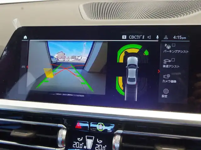 ＢＭＷ ３１８ｉ Mスポーツ 岐阜県 2022(令4)年 0.4万km サファイアブラックP ＢＭＷライブ・コックピット　/BMWカーブド・ディスプレイ  /12.3インチ マルチ・ディスプレイ・メーター・パネル  /14.9インチ ワイド・コントロール・ディスプレイ（タッチ・パネル機能付）/HDDナビゲーション・システム（VICS 3メディア対応）/ＡＣＣ/レーン・ディパーチャー・ウォーニング（車線逸脱警告システム）/レーン・チェンジ・ウォーニング/レーン・キーピング・アシスト/電動リアゲート/シートヒーター/パワーシート