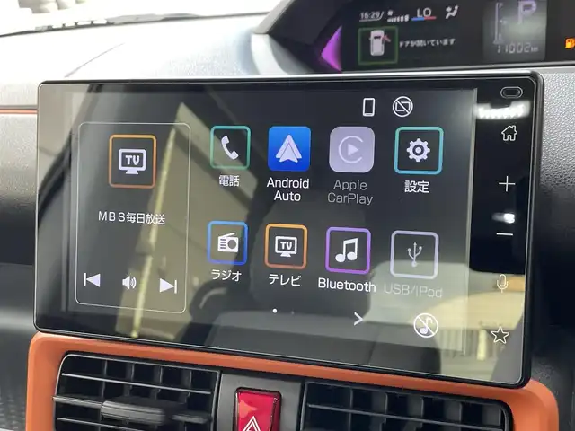 ダイハツ タント ファンクロスターボ 福島県 2023(令5)年 1.1万km レイクブルーメタリック 純正9インチディスプレイオーディオ/【Bluetooth/フルセグTV/AppleCarPlay】/パノラマモニター/ETC2.0/ドライブレコーダー/アダプティブクルーズコントロール/スマートアシスト/・衝突回避支援ブレーキ機能/・ブレーキ制御付誤発進抑制機能/・車線逸脱抑制制御機能/・ふらつき警報/・先行車発進お知らせ機能/・標識認識機能/・オートハイビーム/・コーナーセンサー/・衝突警報機能/・車線逸脱警報機能/・路外逸脱警報機能/両側パワースライドドア/LEDライト/シートヒーター/ステアリングスイッチ