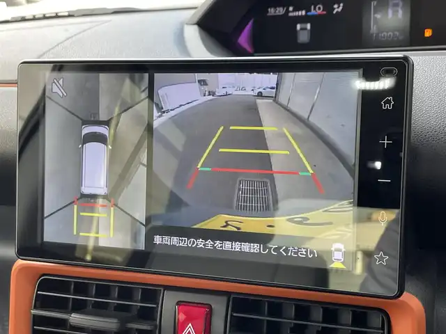 ダイハツ タント ファンクロスターボ 福島県 2023(令5)年 1.1万km レイクブルーメタリック 純正9インチディスプレイオーディオ/【Bluetooth/フルセグTV/AppleCarPlay】/パノラマモニター/ETC2.0/ドライブレコーダー/アダプティブクルーズコントロール/スマートアシスト/・衝突回避支援ブレーキ機能/・ブレーキ制御付誤発進抑制機能/・車線逸脱抑制制御機能/・ふらつき警報/・先行車発進お知らせ機能/・標識認識機能/・オートハイビーム/・コーナーセンサー/・衝突警報機能/・車線逸脱警報機能/・路外逸脱警報機能/両側パワースライドドア/LEDライト/シートヒーター/ステアリングスイッチ