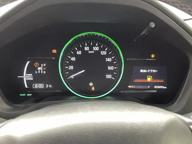 ホンダ ヴェゼル ハイブリッド Z ホンダセンシング 熊本県 2017(平29)年 7.7万km クリスタルブラックパール 禁煙車/純正８型ナビVXM-165VFEi（フルセグTV・AM・FM・Bluetooth・USB）/アルパインフリップダウンモニター/バックカメラ/レーダークルーズコントロール/ETC/前席シートヒーター/ホンダセンシング/衝突軽減ブレーキ/レーンキープアシスト/横滑り防止/ダウンヒルアシスト/ハーフレザーシート/社外フロアマット/純正17インチAW/オートライト/LEDオートライト/フォグランプ/ルーフレール/スマートキー/プッシュスタート