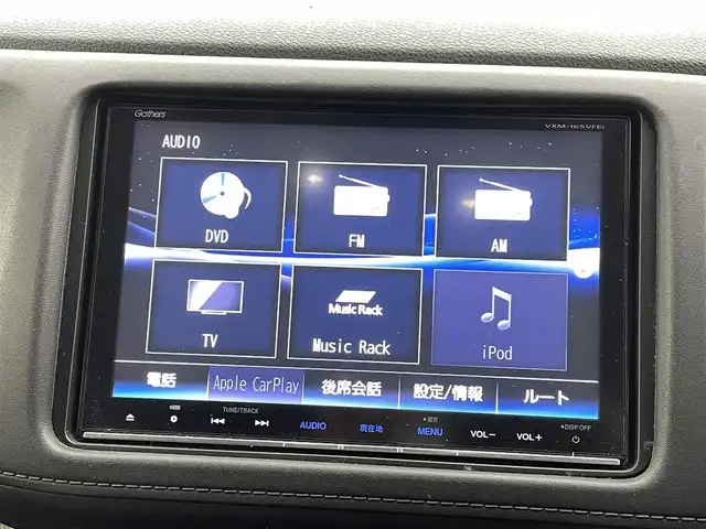 ホンダ ヴェゼル ハイブリッド Z ホンダセンシング 熊本県 2017(平29)年 7.7万km クリスタルブラックパール 禁煙車/純正８型ナビVXM-165VFEi（フルセグTV・AM・FM・Bluetooth・USB）/アルパインフリップダウンモニター/バックカメラ/レーダークルーズコントロール/ETC/前席シートヒーター/ホンダセンシング/衝突軽減ブレーキ/レーンキープアシスト/横滑り防止/ダウンヒルアシスト/ハーフレザーシート/社外フロアマット/純正17インチAW/オートライト/LEDオートライト/フォグランプ/ルーフレール/スマートキー/プッシュスタート