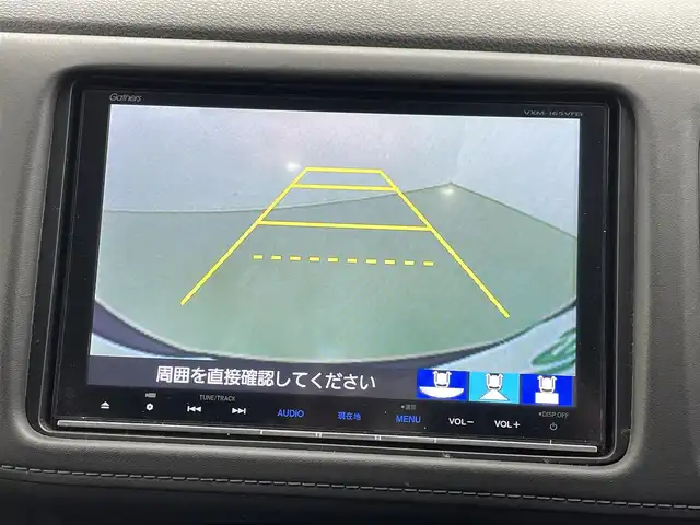 ホンダ ヴェゼル ハイブリッド Z ホンダセンシング 熊本県 2017(平29)年 7.7万km クリスタルブラックパール 禁煙車/純正８型ナビVXM-165VFEi（フルセグTV・AM・FM・Bluetooth・USB）/アルパインフリップダウンモニター/バックカメラ/レーダークルーズコントロール/ETC/前席シートヒーター/ホンダセンシング/衝突軽減ブレーキ/レーンキープアシスト/横滑り防止/ダウンヒルアシスト/ハーフレザーシート/社外フロアマット/純正17インチAW/オートライト/LEDオートライト/フォグランプ/ルーフレール/スマートキー/プッシュスタート