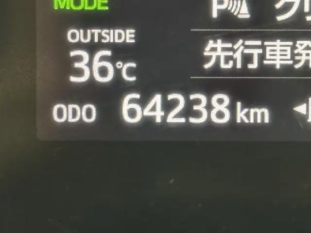 トヨタ シエンタ ハイブリッド G クエロ 大阪府 2018(平30)年 6.5万km コバルトブルーメタリック 後期モデル 純正ナビTV Bカメラ ETC 両側パワースライドドア ハーフレザー 衝突軽減 クルコン トヨタセーフティセンス クリアランスソナー スマートキー Pスタート USB