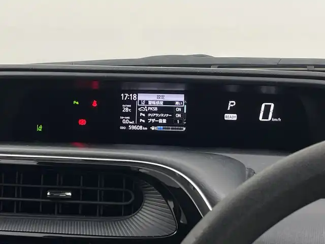 トヨタ アクア S スタイルブラック 新潟県 2018(平30)年 6万km ダークブルーマイカ 社外メモリナビ（Bluetooth・USB・CD・DVD）/フルセグ　/バックカメラ　/前方ドライブレコーダー/レーンキープアシスト　/前後コーナーセンサー　/クルーズコントロール/パーキングサポートブレーキ　/衝突被害軽減システム/ステアリングスイッチ/社外１５インチアルミホイール/純正フロアマット/ハロゲンオートライト　/オートマチックハイビーム　/保証書/取扱説明書/スマートキー/スペアキー