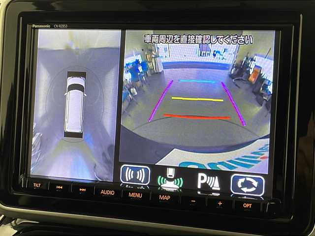 スズキ スペーシア カスタム HYBRID XS 宮崎県 2020(令2)年 4.7万km ブルーイッシュブラックパール3 SUZUKI Safety Support/○デュアルカメラブレーキサポート/○誤発進抑制機能（前方・後方）/○後退時ブレーキサポート/○車線逸脱警報機能/○車線逸脱抑制機能/○ふらつき警報機能/○標識認識機能/○オートマチックハイビーム/○コーナーセンサー/純正8インチSDナビ/フルセグTV/CD/DVD/Bluetooth/全方位カメラ/両側パワースライドドア/シートヒーター/LEDヘッドライト/ビルトインETC/純正15インチAW/スマートキー×２/アイドリングストップ/ドライブレコーダー/保証書