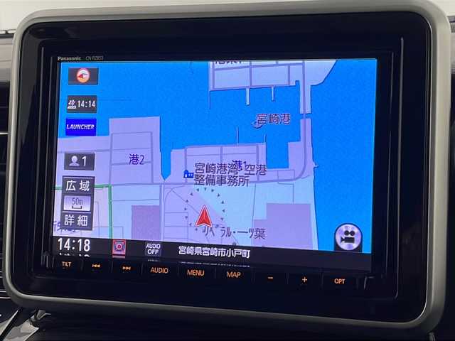 スズキ スペーシア カスタム HYBRID XS 宮崎県 2020(令2)年 4.7万km ブルーイッシュブラックパール3 SUZUKI Safety Support/○デュアルカメラブレーキサポート/○誤発進抑制機能（前方・後方）/○後退時ブレーキサポート/○車線逸脱警報機能/○車線逸脱抑制機能/○ふらつき警報機能/○標識認識機能/○オートマチックハイビーム/○コーナーセンサー/純正8インチSDナビ/フルセグTV/CD/DVD/Bluetooth/全方位カメラ/両側パワースライドドア/シートヒーター/LEDヘッドライト/ビルトインETC/純正15インチAW/スマートキー×２/アイドリングストップ/ドライブレコーダー/保証書