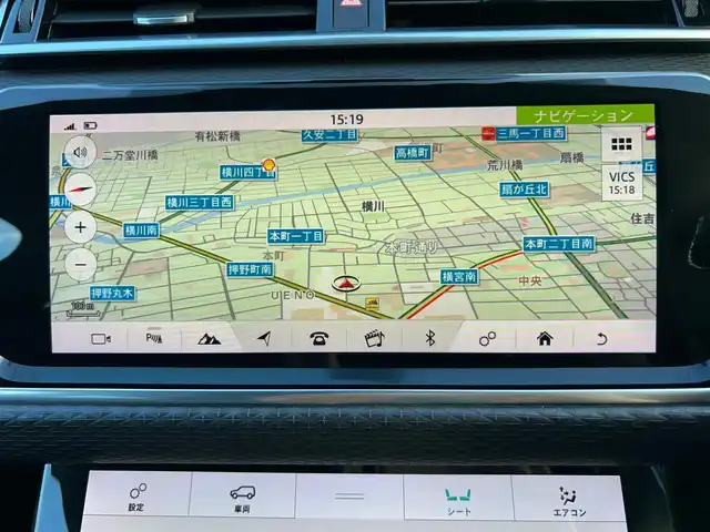 ランドローバー レンジローバーヴェラール Rダイナミック SE 180PS 石川県 2017(平29)年 6.1万km 黒