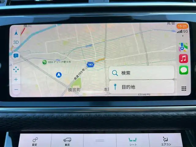 ランドローバー レンジローバーヴェラール Rダイナミック SE 180PS 石川県 2017(平29)年 6.1万km 黒