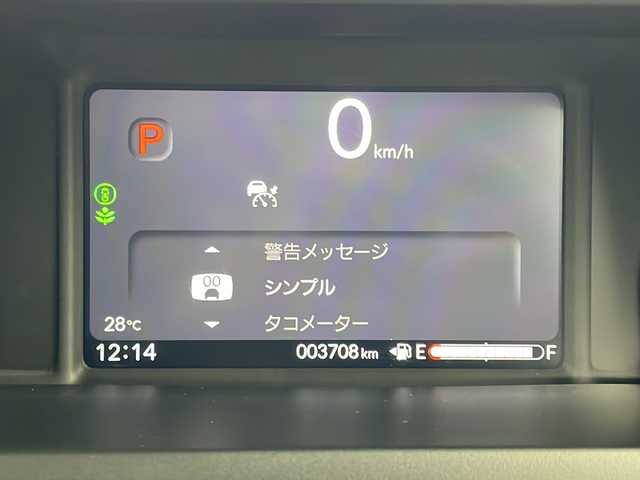 ホンダ Ｎ ＢＯＸ 岐阜県 2024(令6)年 0.4万km クリスタルブラックパール ホンダセンシング/衝突軽減ブレーキ/誤発進抑制機能/路外逸脱抑制機能/標識認識機能/パーキングセンサー/社外メモリナビ/ (Bluetooth/フルセグTV/CD/DVD)/バックカメラ/レーダークルーズコントロール/オートハイビーム/両側パワースライドドア/シートヒーター/ドライブレコーダー/ETC/LEDヘッドライト/社外フロアマット