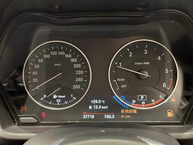 ＢＭＷ Ｘ１ xDrive 18d xライン ハイライン 新潟県 2017(平29)年 3.8万km ミネラルグレー ライトパッケージ/・照明付きバニティミラー/・アンビエントライト/パークディスタンスコントロール/パーキングアシスト/コーナーセンサー/スライディングリアシート/オートマチックエアーコンディショナー/オートマチックテールゲートオペレーション/HDDナビゲーションシステム/・Bluetooth/・AM/FM/・AUX/クルーズコントロール/オートライト/LEDヘッドライト/ハーフレザーシート/保証書/取扱説明書/スペアキー