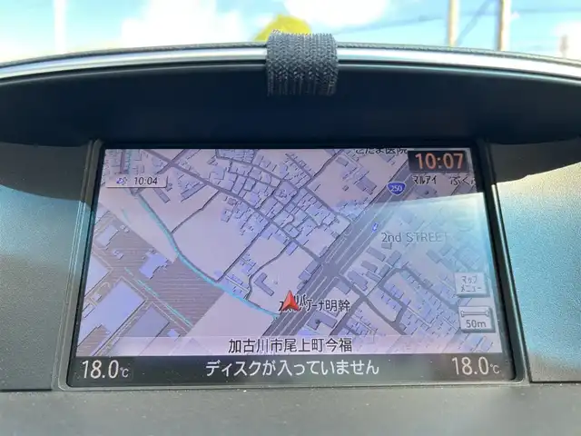 三菱 プラウディア 250 兵庫県 2012(平24)年 18.4万km スーパーブラック 取扱説明書/保証書/純正ナビ（フルセグ/AUX/DISC/FM/AM）/プッシュスタート/MTモード付/スマートキー×2/クルーズコントロール/バックカメラ/ETC/純正フロアマット/純正アルミホイール/D/N席パワーシート