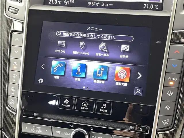 日産 スカイライン 400R 福井県 2019(令1)年 1.1万km ブリリアントホワイトパール 純正ナビ/全方位カメラ/BBS20インチAW/ETC2.0/デジタルインナーミラー/パワーシート/アダプティブクルーズコントロール/レーンキープアシスト/シートヒーター/純正フロアマット