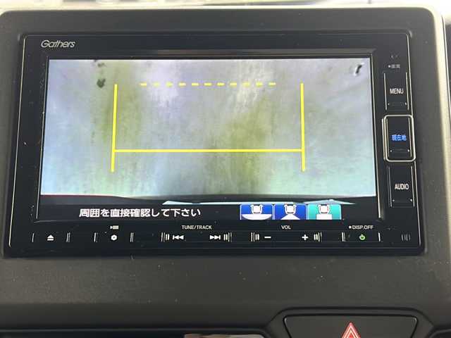 ホンダ Ｎ ＢＯＸ カスタム L 愛知県 2022(令4)年 3万km クリスタルブラックパール 禁煙車/純正7インチナビ/（CD/DVD/Bluetooth/フルセグTV/USB)/バックカメラ/ホンダセンシング/・衝突軽減ブレーキ/・車線逸脱警報システム/・アダプティブクルーズコントロール/・オートマチックハイビーム/・パーキングセンサー/ETC/前後ドライブレコーダー/シートヒーター/両側パワースライドドア/アイドリングストップ/純正14インチアルミホイール/LEDヘッドライト/オートライト/フロントフォグランプ/スマートキー/プッシュスタート/純正フロアマット/電動格納ミラー/ベンチシート/チップアップシート