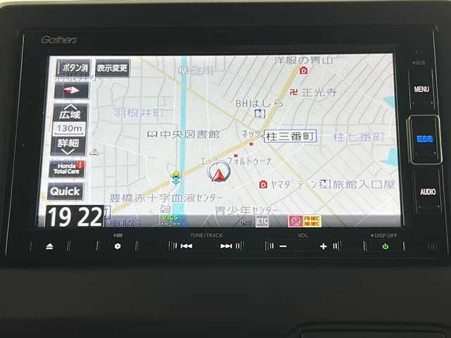 ホンダ Ｎ ＢＯＸ カスタム L 愛知県 2022(令4)年 3万km クリスタルブラックパール 禁煙車/純正7インチナビ/（CD/DVD/Bluetooth/フルセグTV/USB)/バックカメラ/ホンダセンシング/・衝突軽減ブレーキ/・車線逸脱警報システム/・アダプティブクルーズコントロール/・オートマチックハイビーム/・パーキングセンサー/ETC/前後ドライブレコーダー/シートヒーター/両側パワースライドドア/アイドリングストップ/純正14インチアルミホイール/LEDヘッドライト/オートライト/フロントフォグランプ/スマートキー/プッシュスタート/純正フロアマット/電動格納ミラー/ベンチシート/チップアップシート