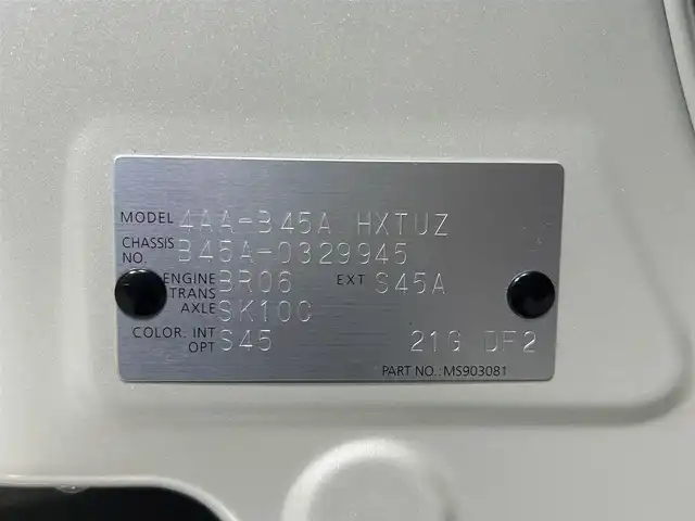 日産 ルークス HWS Gターボ プロパイロットED 大阪府 2021(令3)年 1.7万km フローズンバニラパール プロパイロット　ターボ　全方位カメラ　ドラレコ　レーダークルコン　衝突軽減　両側パワスラ　オートライト　ＬＥＤヘッドライト　アイドリングストップ　コーナーセンサー　スマートキー　プッシュスタート