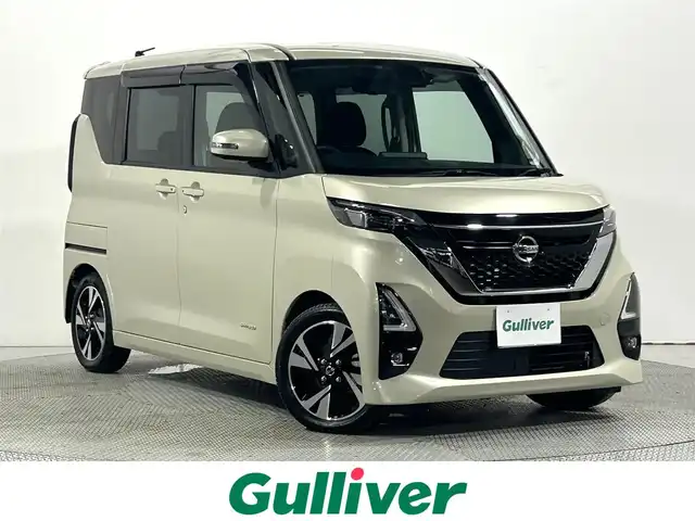 日産 ルークス HWS Gターボ プロパイロットED 大阪府 2021(令3)年 1.7万km フローズンバニラパール プロパイロット　ターボ　全方位カメラ　ドラレコ　レーダークルコン　衝突軽減　両側パワスラ　オートライト　ＬＥＤヘッドライト　アイドリングストップ　コーナーセンサー　スマートキー　プッシュスタート