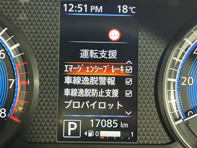 日産 ルークス HWS Gターボ プロパイロットED 大阪府 2021(令3)年 1.7万km フローズンバニラパール プロパイロット　ターボ　全方位カメラ　ドラレコ　レーダークルコン　衝突軽減　両側パワスラ　オートライト　ＬＥＤヘッドライト　アイドリングストップ　コーナーセンサー　スマートキー　プッシュスタート