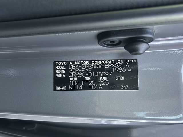 トヨタ ヴォクシー ZS 煌 佐賀県 2015(平27)年 9.7万km アイスチタニウムマイカメタリック エンジンスタートボタン/保証書/取扱説明書/記録簿/MTモード付AT/アイドリングストップ/スマートキー/スペアキー有/Bluetooth接続/後席用モニター/CD再生/USB入力端子/ビルトインETC/バックカメラ/ワンセグTV/メモリナビ/３列シート/前後ドライブレコーダー/ウォークスルー/両側パワースライドドア/ABS/純正アルミホイール/レーンキープアシスト/オートライト/LEDライト/革巻ステアリング/ステアリングスイッチ