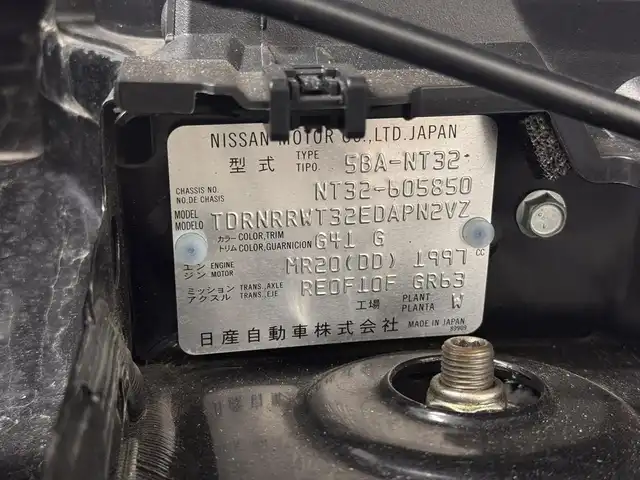 日産 エクストレイル 20Xi Vセレ エクストリーマーX 三重県 2021(令3)年 4.6万km ダイヤモンドブラック ガソリン/フルタイム4WD/MTモード付フロアCVT/KENWOOD 9インチフローティング『彩速ナビ』 M907HDF/（FM/AM/CD/DVD/iPod/USB/SD/SDREC/TV/RCA/Bluetooth/HDMI/SMART USEN）/インテリジェント アラウンドビューモニター（移動物検知機能付）/ETC2.0/安全/・インテリジェント エマージェンシーブレーキ/・LDW（車線逸脱警報）、インテリジェント LI（車線逸脱防止支援）/・プロパイロット/・インテリジェント DA（ふらつき警報）/・進入禁止警報/・後側方車両検知警報システム（BSW）＋クロストラフィックアラート/・フロント、リアソナー/・ヒルディセントコントロール/など/装備/・インテリジェント ルームミラー/・ルーフレール（ブラック）/・リモコンオートバックドア/・撥水シート/・シートヒーター（D/N/REAR左右）/・パワーシート（D/N）/・左右独立オートエアコン/・電動パーキングブレーキ＆ブレーキホールド/・ステアリングスイッチ/・オートライト/・LEDヘッドライト/・プッシュスタート/・純正18inAW/・スマートキーx2/・保/取/など