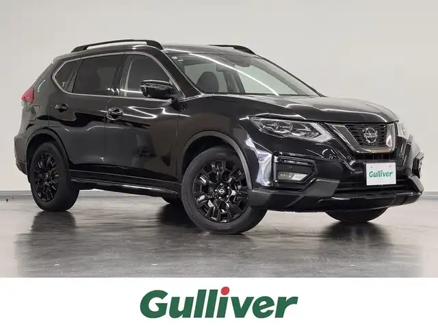 日産 エクストレイル 20Xi Vセレ エクストリーマーX 三重県 2021(令3)年 4.6万km ダイヤモンドブラック ガソリン/フルタイム4WD/MTモード付フロアCVT/KENWOOD 9インチフローティング『彩速ナビ』 M907HDF/（FM/AM/CD/DVD/iPod/USB/SD/SDREC/TV/RCA/Bluetooth/HDMI/SMART USEN）/インテリジェント アラウンドビューモニター（移動物検知機能付）/ETC2.0/安全/・インテリジェント エマージェンシーブレーキ/・LDW（車線逸脱警報）、インテリジェント LI（車線逸脱防止支援）/・プロパイロット/・インテリジェント DA（ふらつき警報）/・進入禁止警報/・後側方車両検知警報システム（BSW）＋クロストラフィックアラート/・フロント、リアソナー/・ヒルディセントコントロール/など/装備/・インテリジェント ルームミラー/・ルーフレール（ブラック）/・リモコンオートバックドア/・撥水シート/・シートヒーター（D/N/REAR左右）/・パワーシート（D/N）/・左右独立オートエアコン/・電動パーキングブレーキ＆ブレーキホールド/・ステアリングスイッチ/・オートライト/・LEDヘッドライト/・プッシュスタート/・純正18inAW/・スマートキーx2/・保/取/など