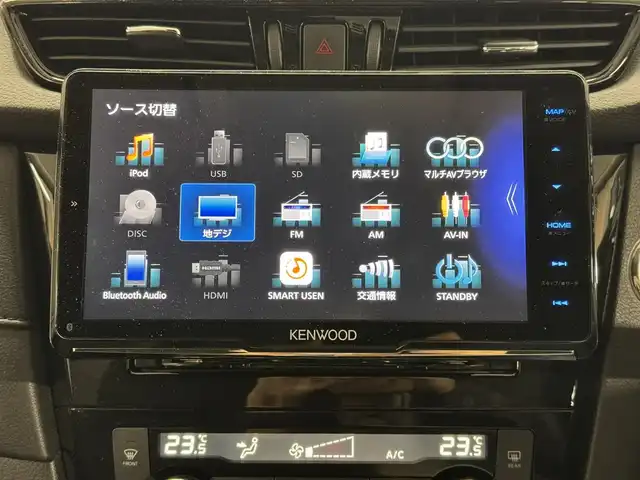 日産 エクストレイル 20Xi Vセレ エクストリーマーX 三重県 2021(令3)年 4.6万km ダイヤモンドブラック ガソリン/フルタイム4WD/MTモード付フロアCVT/KENWOOD 9インチフローティング『彩速ナビ』 M907HDF/（FM/AM/CD/DVD/iPod/USB/SD/SDREC/TV/RCA/Bluetooth/HDMI/SMART USEN）/インテリジェント アラウンドビューモニター（移動物検知機能付）/ETC2.0/安全/・インテリジェント エマージェンシーブレーキ/・LDW（車線逸脱警報）、インテリジェント LI（車線逸脱防止支援）/・プロパイロット/・インテリジェント DA（ふらつき警報）/・進入禁止警報/・後側方車両検知警報システム（BSW）＋クロストラフィックアラート/・フロント、リアソナー/・ヒルディセントコントロール/など/装備/・インテリジェント ルームミラー/・ルーフレール（ブラック）/・リモコンオートバックドア/・撥水シート/・シートヒーター（D/N/REAR左右）/・パワーシート（D/N）/・左右独立オートエアコン/・電動パーキングブレーキ＆ブレーキホールド/・ステアリングスイッチ/・オートライト/・LEDヘッドライト/・プッシュスタート/・純正18inAW/・スマートキーx2/・保/取/など