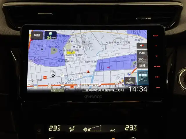 日産 エクストレイル 20Xi Vセレ エクストリーマーX 三重県 2021(令3)年 4.6万km ダイヤモンドブラック ガソリン/フルタイム4WD/MTモード付フロアCVT/KENWOOD 9インチフローティング『彩速ナビ』 M907HDF/（FM/AM/CD/DVD/iPod/USB/SD/SDREC/TV/RCA/Bluetooth/HDMI/SMART USEN）/インテリジェント アラウンドビューモニター（移動物検知機能付）/ETC2.0/安全/・インテリジェント エマージェンシーブレーキ/・LDW（車線逸脱警報）、インテリジェント LI（車線逸脱防止支援）/・プロパイロット/・インテリジェント DA（ふらつき警報）/・進入禁止警報/・後側方車両検知警報システム（BSW）＋クロストラフィックアラート/・フロント、リアソナー/・ヒルディセントコントロール/など/装備/・インテリジェント ルームミラー/・ルーフレール（ブラック）/・リモコンオートバックドア/・撥水シート/・シートヒーター（D/N/REAR左右）/・パワーシート（D/N）/・左右独立オートエアコン/・電動パーキングブレーキ＆ブレーキホールド/・ステアリングスイッチ/・オートライト/・LEDヘッドライト/・プッシュスタート/・純正18inAW/・スマートキーx2/・保/取/など