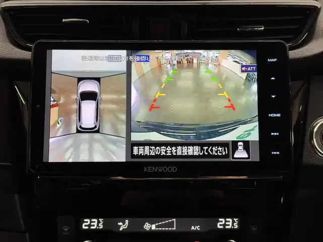 日産 エクストレイル 20Xi Vセレ エクストリーマーX 三重県 2021(令3)年 4.6万km ダイヤモンドブラック ガソリン/フルタイム4WD/MTモード付フロアCVT/KENWOOD 9インチフローティング『彩速ナビ』 M907HDF/（FM/AM/CD/DVD/iPod/USB/SD/SDREC/TV/RCA/Bluetooth/HDMI/SMART USEN）/インテリジェント アラウンドビューモニター（移動物検知機能付）/ETC2.0/安全/・インテリジェント エマージェンシーブレーキ/・LDW（車線逸脱警報）、インテリジェント LI（車線逸脱防止支援）/・プロパイロット/・インテリジェント DA（ふらつき警報）/・進入禁止警報/・後側方車両検知警報システム（BSW）＋クロストラフィックアラート/・フロント、リアソナー/・ヒルディセントコントロール/など/装備/・インテリジェント ルームミラー/・ルーフレール（ブラック）/・リモコンオートバックドア/・撥水シート/・シートヒーター（D/N/REAR左右）/・パワーシート（D/N）/・左右独立オートエアコン/・電動パーキングブレーキ＆ブレーキホールド/・ステアリングスイッチ/・オートライト/・LEDヘッドライト/・プッシュスタート/・純正18inAW/・スマートキーx2/・保/取/など