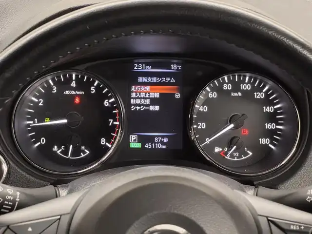 日産 エクストレイル 20Xi Vセレ エクストリーマーX 三重県 2021(令3)年 4.6万km ダイヤモンドブラック ガソリン/フルタイム4WD/MTモード付フロアCVT/KENWOOD 9インチフローティング『彩速ナビ』 M907HDF/（FM/AM/CD/DVD/iPod/USB/SD/SDREC/TV/RCA/Bluetooth/HDMI/SMART USEN）/インテリジェント アラウンドビューモニター（移動物検知機能付）/ETC2.0/安全/・インテリジェント エマージェンシーブレーキ/・LDW（車線逸脱警報）、インテリジェント LI（車線逸脱防止支援）/・プロパイロット/・インテリジェント DA（ふらつき警報）/・進入禁止警報/・後側方車両検知警報システム（BSW）＋クロストラフィックアラート/・フロント、リアソナー/・ヒルディセントコントロール/など/装備/・インテリジェント ルームミラー/・ルーフレール（ブラック）/・リモコンオートバックドア/・撥水シート/・シートヒーター（D/N/REAR左右）/・パワーシート（D/N）/・左右独立オートエアコン/・電動パーキングブレーキ＆ブレーキホールド/・ステアリングスイッチ/・オートライト/・LEDヘッドライト/・プッシュスタート/・純正18inAW/・スマートキーx2/・保/取/など