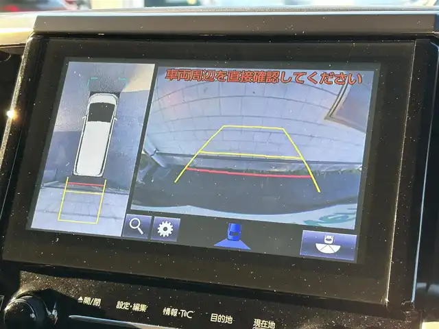 トヨタ ヴェルファイア Z Gエディション 福岡県 2015(平27)年 7.4万km ブラック モデリスタエアロ(リア)/フロントガーニッシュ/ツインムーンルーフ/純正10.1インチフリップダウンモニター/JBLプレミアムサウンド/純正9インチメーカーナビ/(AM/FM/CD/DVD/Bluetooth/フルセグTV)/全方位カメラ/バック/フロント/サイドカメラ/運転支援/・プリクラッシュセーフティシステム/・クリアランスソナー/・レーダークルーズコントロール/横滑り防止/純正18インチアルミホール/両側パワースライドドア/パワーバックドア/純正LEDスタイリッシュビーム(フロントガーニッシュ用)/黒レザーシート/レーダー探知機【ASSURA AR-W51GA】/ビルトインETC/純正インテリアイルミネーション/純正スカッフイルミネーション/ステアリングヒーター/革巻きステアリング/ステアリングスイッチ/パワーシート(D/N)/シートヒーター(D/N)/シートメモリー(D)/オットマン(N/セカンドシート)/後席電動サンシェード/純正フロアマット/ナノイー/ドアバイザー/ブレーキホールド/プッシュスタート/USBポート/スペアキー×1/100V電源/ISOFIX/保証書/取説、ナビ取説