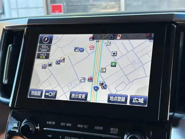 トヨタ ヴェルファイア Z Gエディション 福岡県 2015(平27)年 7.4万km ブラック モデリスタエアロ(リア)/フロントガーニッシュ/ツインムーンルーフ/純正10.1インチフリップダウンモニター/JBLプレミアムサウンド/純正9インチメーカーナビ/(AM/FM/CD/DVD/Bluetooth/フルセグTV)/全方位カメラ/バック/フロント/サイドカメラ/運転支援/・プリクラッシュセーフティシステム/・クリアランスソナー/・レーダークルーズコントロール/横滑り防止/純正18インチアルミホール/両側パワースライドドア/パワーバックドア/純正LEDスタイリッシュビーム(フロントガーニッシュ用)/黒レザーシート/レーダー探知機【ASSURA AR-W51GA】/ビルトインETC/純正インテリアイルミネーション/純正スカッフイルミネーション/ステアリングヒーター/革巻きステアリング/ステアリングスイッチ/パワーシート(D/N)/シートヒーター(D/N)/シートメモリー(D)/オットマン(N/セカンドシート)/後席電動サンシェード/純正フロアマット/ナノイー/ドアバイザー/ブレーキホールド/プッシュスタート/USBポート/スペアキー×1/100V電源/ISOFIX/保証書/取説、ナビ取説