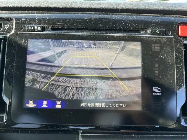 ホンダ Ｎ ＷＧＮ カスタム G Aパッケージ 長崎県 2014(平26)年 11.6万km プレミアムゴールドパープルパール ワンオーナー/純正ディスプレイオーディオ/バックカメラ/衝突軽減システム/ハーフレザーシート/クルーズコントロール/ステアリングスイッチ/スマートキー/プッシュスタート/純正14インチAW