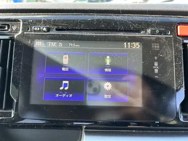 ホンダ Ｎ ＷＧＮ カスタム G Aパッケージ 長崎県 2014(平26)年 11.6万km プレミアムゴールドパープルパール ワンオーナー/純正ディスプレイオーディオ/バックカメラ/衝突軽減システム/ハーフレザーシート/クルーズコントロール/ステアリングスイッチ/スマートキー/プッシュスタート/純正14インチAW