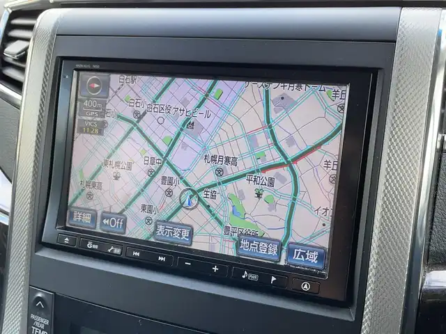 トヨタ アルファードハイブリット SR 道央・札幌 2013(平25)年 14万km ホワイトパールクリスタルシャイン (株)IDOMが運営する【じしゃロン札幌豊平店】の自社ローン対象車両になります。こちらは現金ご利用時の価格です。/自社ローンご希望の方は別途その旨お申付け下さい。/スマートキー/純正HDDナビ・フルセグTV/　（CD/DVD/BT）/バックカメラ/両側パワースライドドア/パワーバックドア/ETC/HID