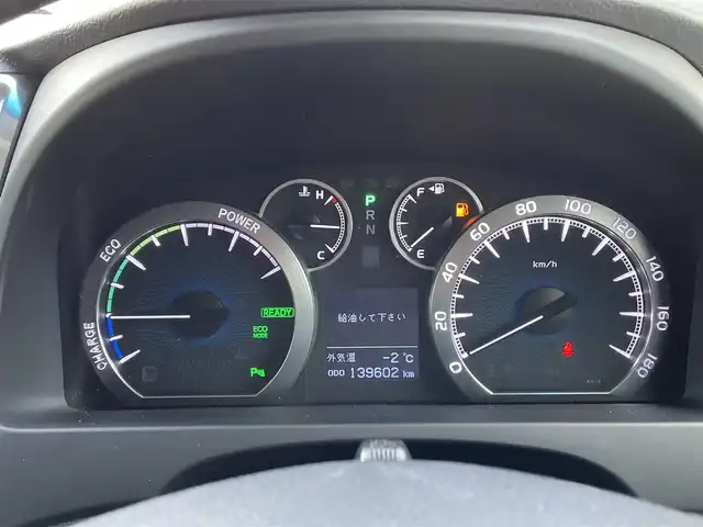 トヨタ アルファードハイブリット SR 道央・札幌 2013(平25)年 14万km ホワイトパールクリスタルシャイン (株)IDOMが運営する【じしゃロン札幌豊平店】の自社ローン対象車両になります。こちらは現金ご利用時の価格です。/自社ローンご希望の方は別途その旨お申付け下さい。/スマートキー/純正HDDナビ・フルセグTV/　（CD/DVD/BT）/バックカメラ/両側パワースライドドア/パワーバックドア/ETC/HID