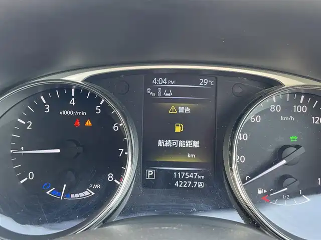 日産 エクストレイル ハイブリッド 20X エマージェンシーブレーキ 富山県 2015(平27)年 11.8万km 黒 (株)IDOMが運営する【じしゃロン富山店】の自社ローン専用車両になります。こちらは現金またはオートローンご利用時の価格です。自社ローンご希望の方は別途その旨お申し付け下さい/LEDヘッドライト/サンルーフ/シートヒーター/ルーフレール/クルーズコントロール/エマージェンシーブレーキ