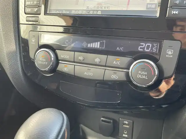 日産 エクストレイル ハイブリッド 20X エマージェンシーブレーキ 富山県 2015(平27)年 11.8万km 黒 (株)IDOMが運営する【じしゃロン富山店】の自社ローン専用車両になります。こちらは現金またはオートローンご利用時の価格です。自社ローンご希望の方は別途その旨お申し付け下さい/LEDヘッドライト/サンルーフ/シートヒーター/ルーフレール/クルーズコントロール/エマージェンシーブレーキ