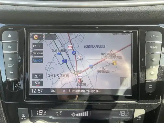 日産 エクストレイル