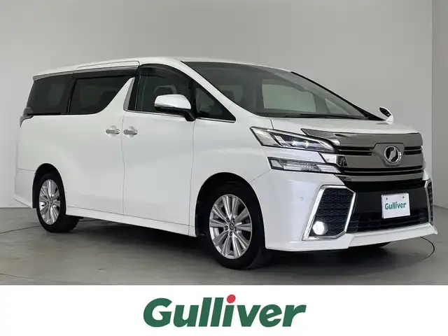 トヨタ ヴェルファイア Z 埼玉県 2015(平27)年 4.2万km ホワイトパールクリスタルシャイン 純正9インチナビ 純正フリップダウンモニター 両側パワースライドドア 地デジフルセグTV Bluetooth LEDヘッドライト オートライト ETC バックカメラ プッシュスタート スマートキー
