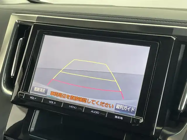 トヨタ ヴェルファイア Z 埼玉県 2015(平27)年 4.2万km ホワイトパールクリスタルシャイン 純正9インチナビ 純正フリップダウンモニター 両側パワースライドドア 地デジフルセグTV Bluetooth LEDヘッドライト オートライト ETC バックカメラ プッシュスタート スマートキー